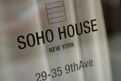 Soho House New York